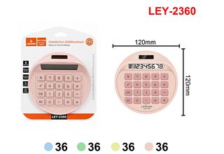 Calculadora 8 digitos 120X120mm LEY2360