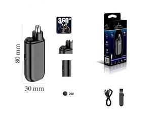 Aparador de Pelo de Nariz Recarga USB LEY2354