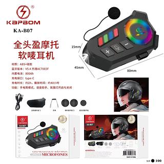 Fone de ouvido com etiqueta macia para motocicleta KA-B06