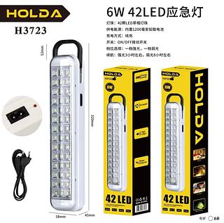 Luminária de Emergência 42 LED'S 6W H3723