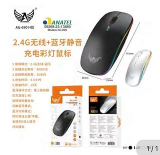 Mouse sem fio com Bluetooth RGB AG690H Caixa fechado com 200pcs