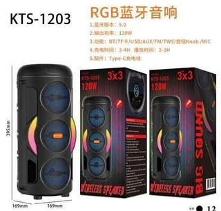 Caixa de som com RGB KTS-1203