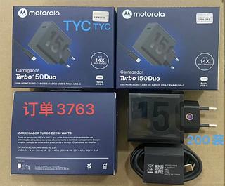 Carregador tipo c cabo tipoc /tipo c 150W Motomora