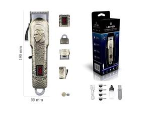 Maquininha Cortar Cabelo Homem Visor LED Prata Apenas LEY2344A