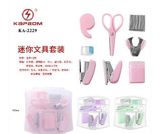 Mini KIT Papelaria Cód: KA-2229