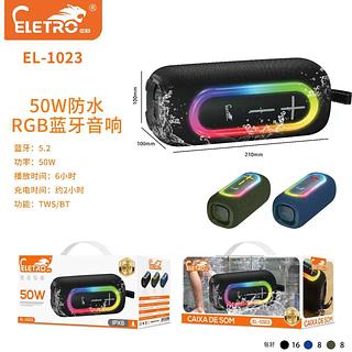 Caixa de som prova da água com RGB 50W EL-1023