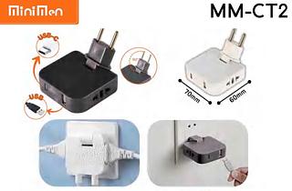 Adaptador T Articulado Tomada Universal 2 Entradas Usb E C MMCT2