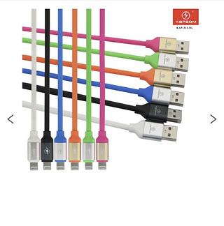 cabo iphone colorido 1.2M