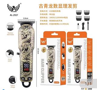 Máquina de corta cabelo com digital AL2927 Com 100pcs