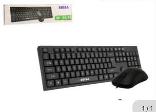 Teclado com mouse com fio DND5200 Caixa fechado com 20pcs