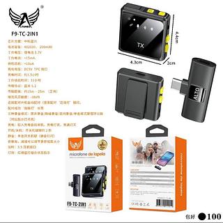 Microfone lapela para tipo c. com 2microfone F9TC2in1