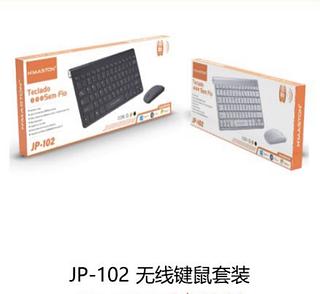 Teclado sem foi com mouse JP-102 Hmanston