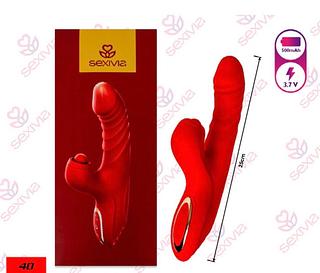 sem gratia HASTE TELESCÓPICA VIBRATÓRIA - Material: ABS e silicone - Vibração: 10 modos - Função: aquecimento SVQ0003