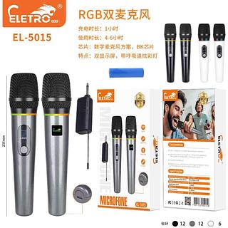 Microfone sem fio com 2 microfone com RGB EL-5015
