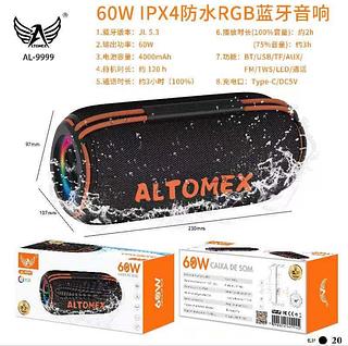 Caixa de som Bluetooth USB cartão memória com RGB 60W prova água AL9999