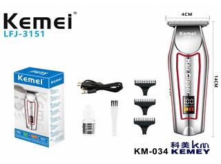 Máquina de corta cabelo KM034