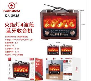 Rádio 4 Bands AM/FM/SW1-2 BT 7W (25,7*19,4cm) Cód: KA-8925