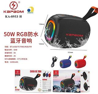 Caixa de som Bluetooth USB cartão memória com RGB 50W prova água KA8953H