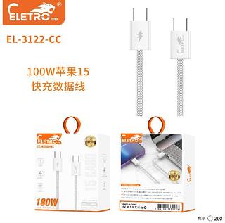 Cabo tipo c /tipo c 100W EL3122CC