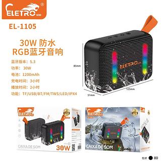 Caixa de som prova da água com RGB 30W EL-1105