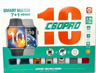 Smart Watch C60PRO MÚLTIPLAS FUNÇÕES 7+1 pulseiras