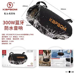 Caixa de som prova d’água 300W KA-8356