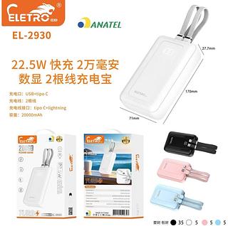 Carregador portátil. tipo C+lightning 20000mAh EL2930