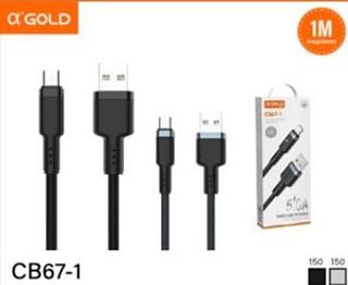 Cabo v8 5.0A 1M CB671 Com 75pcs