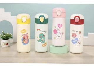 Garrafa Termica • 480ml • material:304/201 BMP1395