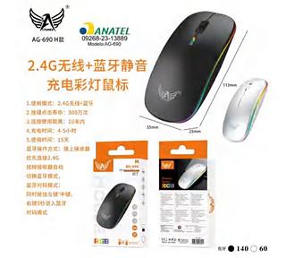 Mouse sem fio com Bluetooth RGB AG690H