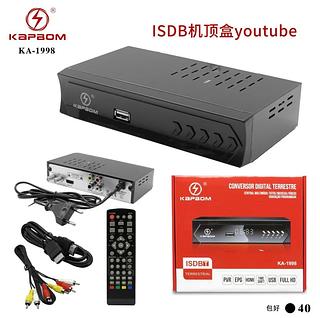 Conversor digital KA1998