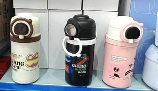 Garrafa térmica com canudo 550ml 31