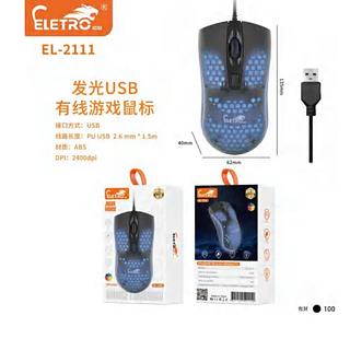 Mouse gamer com fio com RGB EL2111