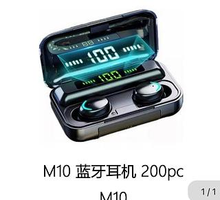 Fone Bluetooth com indicador digital de bateria V5.3 Com 200pcs