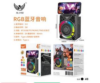 Caixa de som Bluetooth USB cartão memória RGB AL3182