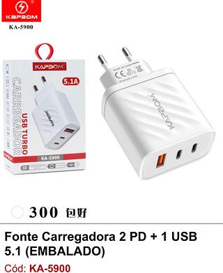 Fonte 5.1A 2PD-1USB KA5900