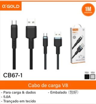 Cabo v8 5.0A 1M CB671