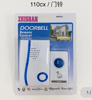 Campainha sem fio com tomada MK-03 Com 110pcs