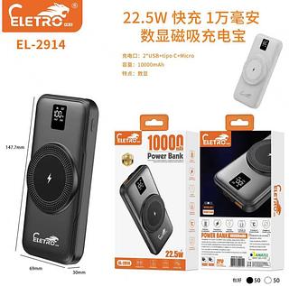 Carregador portátil 10mil MAH 22.5W EL2914