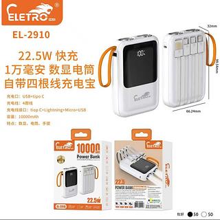 Carregador portátil 10mil MAH 22.5W EL2910