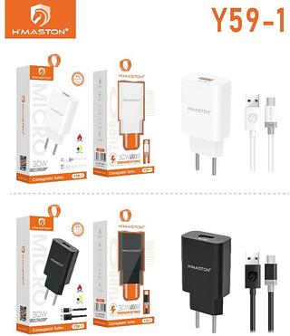 Carregador V8 30W cabo USB/V8 Y591