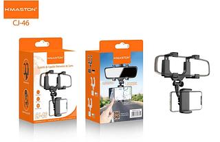 Suporte para celular de corro CJ46