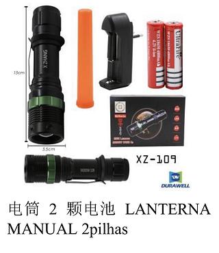 lanterna swat com 2pilhas