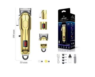 Maquininha Cortar Cabelo Visor LED Prata ou Dourado LEY2350