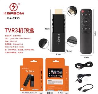 Receptor TVR3 TV Stick 8G+128G Cód: KA-3955