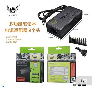 Carregador universal notebook E9602 Caixa fechado com80pcs
