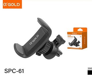 Suporte veicular para painel SPC61 caixa fechado Com 200pcs