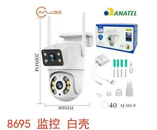 Câmeras Segurança Jortan 2 Lentes Wifi icsee YOOSEE A16B