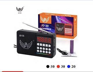 Rádio AM/FM JD30