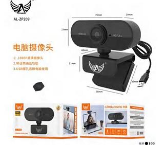 Webcam com fio 1080P USB ALZP209